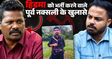 Hidma क्यों बना Naxali? उसके गुरु और पूर्व नक्सली Badranna ने जंगल के अंदर के सारे राज खोल दिए