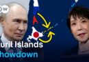 Japan condemns Putin visit to disputed territory | DW News