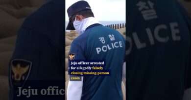 Jeju officer arrested for allegedly falsely closing missing-person cases