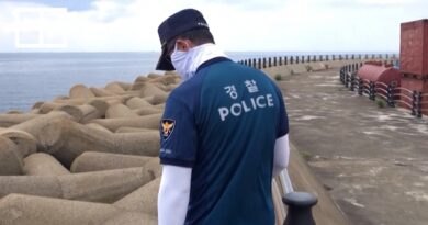 Jeju officer arrested for allegedly falsely closing missing-person cases