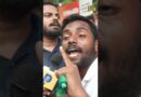 Jharkhand JPSC Protest में Abhinav Pandey के गले लग गया छात्र, ज़िंदाबाद के नारे लगा क्या बोला?