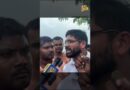 ‘नशा में है सरकार’ Jharkhand Protest में सरकार को चेतावनी देते छात्र बता गए CID का खेल!