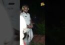 Jharkhand Protest में फिर छात्रों पर लाठीचार्ज हु. लाठीचार्ज रात में हुई है, विधानसभा के पास.