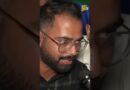 JPSC: ‘प्राइवेट पार्ट में मारा है’ Jharkhand Police की लाठीचार्ज का शिकार हुए टीचर का फूटा गुस्सा
