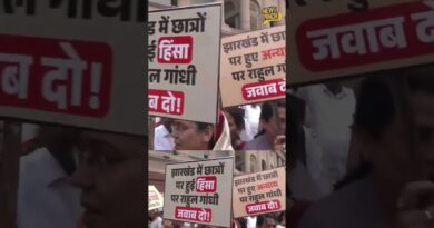 NDA सांसदों ने Jharkhand में छात्रों पर लाठीचार्ज को लेकर Rahul Gandhi के खिलाफ किया विरोध प्रदर्शन