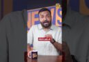 NTA की बेशर्मी जारी, 10 लाख बच्चे फंसे, UGC NET वालों का रिजल्ट क्यों अटकाए बैठा सिस्टम?