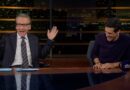Overtime with Bill Maher: Ryan Holiday, Andrew Cuomo, Kristen Soltis Anderson (HBO)