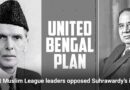 Partition 1947 | How ‘United Bengal’ Almost Became A New Country | Independence Day | The Quint