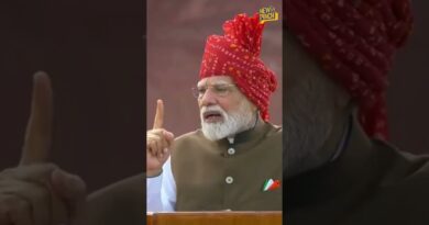 PM Modi ने देश के 80th Independence Day के मौके पर Naxal के बारे में लाल किले से क्या चेताया?