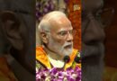 PM Modi IIT Delhi के 57वें दीक्षांत समारोह में Studnets से बोले – ‘डिग्री नहीं सपना ले जा रहे…’