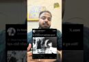 पहले PM Nehru के चरित्र पर BJP सांसद Nishikant Dubey ने की टिप्पणी, Congress ने क्या जवाब दिया?