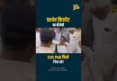 Prashant Kishor जीत रहे हैं Bankipur by-election? या BJP अपना किला बचा ले जाएगी?