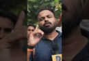 Protest: मांग भर्ती की नहीं, भर्तीतंत्र में धांधली की…NewsPinch ने Hemant Soren सरकार से क्या अपील