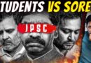 Pt.2 | Students Put Jharkhand Govt On Notice | JPSC Protestors Try To Gherao Vidhan Sabha | Akash B