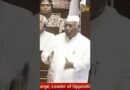 Rajya Sabha के नेता विपक्ष Mallikarjun Kharge ने BJP पर आरोप लगाया सदन में भारी बवाल…