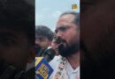 Ranchi में विधानसभा के बाहर मिले ABVP के बड़े नेता याज्ञवल्क्य को सुनिए-