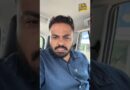 Ranchi: धर्म और कर्म के बीच खड़े व्यक्ति की चुप्पी, कमजोरी नहीं मजबूरी होती है। Abhinav Pandey
