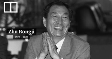 Remembering Zhu Rongji
