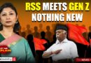 RSS Wants to Reach Gen Z. It’s Been Doing This for Decades | Let Me Explain