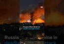 Russia strikes Kyiv in deadly overnight attack | DW News