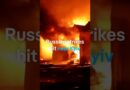 Russian strikes hit near Kyiv | DW News