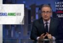 S10 E17: Bird of the Year Update & Gaza War: Last Week Tonight with John Oliver