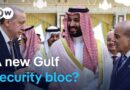 Saudi-Turkey-Pakistan pact raises new security questions | DW News