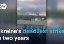 Ukrainian drone attack on oil hub deep inside Russia kills 13 | DW News