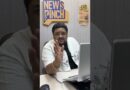 Uttar Pradesh में 2027 की तैयारी शुरू, महिलाओं के खाते में डाले जाएंगे 50 हज़ार?  #ytshorts #upnews