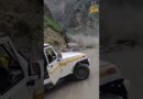 Uttrakhand: भारी बारिश के कारण तमक नाले में अचानक पानी का बहाव बढ़ने से 120 फुट लंबा पुल बह गया.