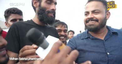Water Cannon पर छात्रों ने लिए Soren सरकार के मजे, आंसू गैस के गोले चले तो क्या हुआ?