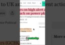 Why The UK Is On High Alert Right Now #uk #cyberattack #news