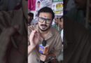 60 हज़ार रुपए मांग रहा Bihar Medical University का रजिस्टार, CM Samrat Chaudhary इसको पद से हटाएंगे?