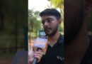 देश की राजधानी में लड़कों को भी लगता है डर?  Delhi Gang-*ape के बाद लड़कों में भी दिखा खौफ!