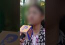 ‘लड़की-लड़का  साथ देखे नहीं और सोच लेते हैं कि Couples हैं’, कैसे होंगी इस देश की बेटियां Safe?