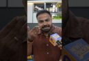 जिस प्रदेश में ऐसे मूर्ख मंत्री हों,उसका भला कैसे ? Jamui के बाद Samstipur,Dilip Jaisawal अक्ल है?