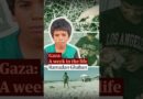 A 12-year-old’s life in Gaza: ‘In the future, I want to be a rescuer’