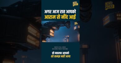 AI का गुलाम बन रहा इंसान? AI हमें वैसे की कंट्रोल करेगा जैसे जैसे इंसानों ने जानवरों को किया?