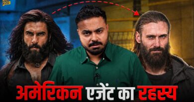 American matthew vandyke को भारत से किन शर्तों पर छोड़ा गया? पर्दे के पीछे का खेल क्या है?