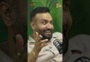 Baba Ramdev के कपूर-मुलेठी वाले Organic Hookah के फ्लेवर पर Teen Tigada Podcast बहस हो गई!