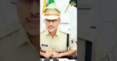 Bihar के जमुई में नाबालिग लड़की के साथ छेड़छाड़ मामले पर SP ने क्या राज़ खोले? #bihar #shorts