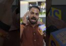 Bihar सरकार का दिमाग ख़राब? Jamui के बाद Samastipur, मूर्ख नेताओं को कब अक्ल आएगी?