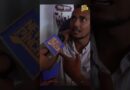 Bihar Medical University Exposed! VC और Registrar की गुंडागार्दी? लड़की को बंद कर क्या धमकाया?