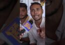 Bihar Medical University Exposed! 1 महीने में साल भर की परीक्षा कैसे ले रही यूनिवर्सिटी?