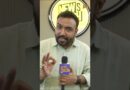 BJP टूटेगी या Samajwadi Party?Yogi vs Akhilesh Rajyasabha Election में क्या Brijbhushan Singh आएंगे?