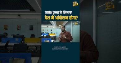 CEC Gyanesh Kumar के खिलाफ बड़े आंदोलन की तैयारी, CJP का नया प्लान क्या है?