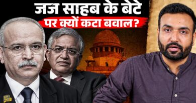 CEC Gyanesh Kumar, बेटी Medha Roopam, Judge Satish Chandra Sharma और बेटे…किस कनेक्शन पर बवाल?