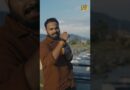 Chirag Paswan के Photo की चिंता करने वाले देश को Jamui की बेटी की फ़िक्र है?