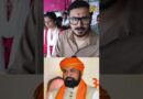 CM Samrat Chaudhry जी, आप BUHS के चांसलर हैं, आपकी यूनिवर्सिटी का रजिस्टार 60 हजार घूस मांगता है