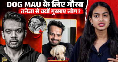 Flying Beast Gaurav Taneja ने अपने Dog Mau की मौत पर क्या सफ़ाई दी, क्यों भड़के लोग?